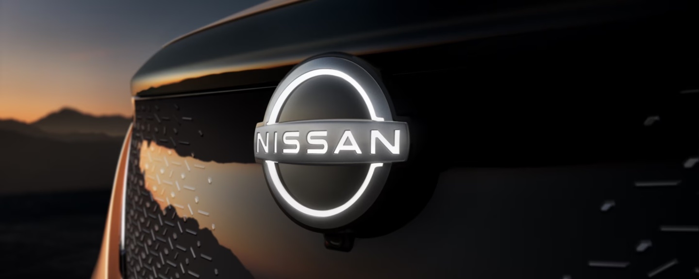 Logo Nissan de l'Ariya 2025.